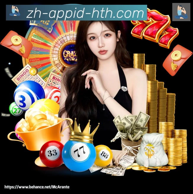 体育App 体育App