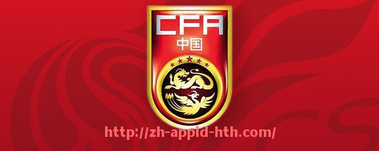 HTH华体会APP下载-世俱杯比赛守门员扑救次数统计分析及扑救能力研究